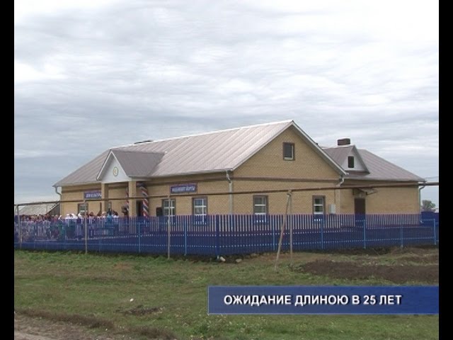 Первый дом культуры в истории деревни Якушкино.