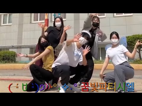 아이콘