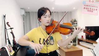 Download lagu 【揉揉酱】小提琴演奏 于果《侧脸》violin playing Yu guo 《Side Face》 mp3