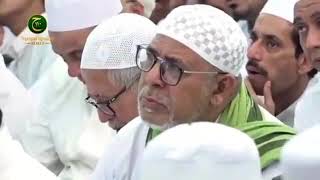 Download lagu habib tohir alkaf pekalongan mp3 Download lagu habib tohir alkaf pekalongan mp3