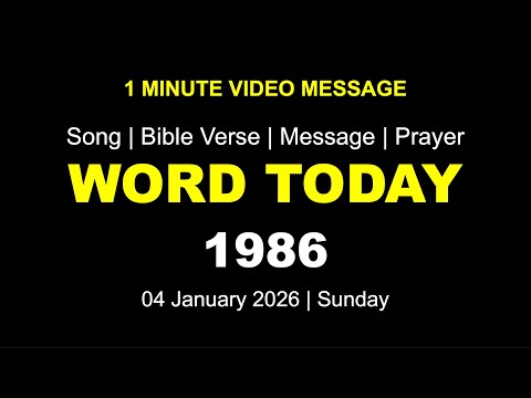 Word Today-1986 | Bro RSV | One-Minute Video Message (Malayalam) | 04 January 2026