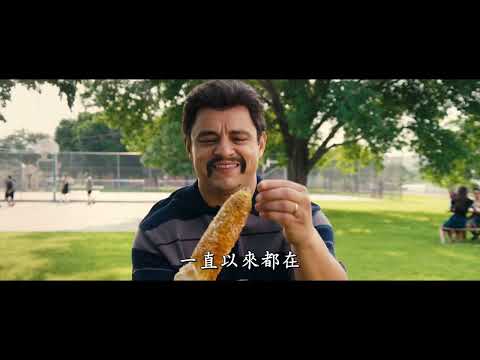 喜劇電影《＃火辣奇多的誕生》6月9日 Disney+美味上線