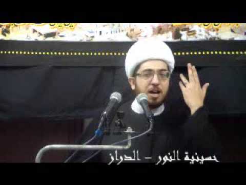 ⁣ليلة حادي محرم 1435 شيخ علي الساعي - حسينية النور