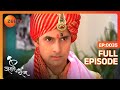 क्या कहा Durgadevi ने Roshni को? | Jamai Raja | Full Ep 35 | Zee TV