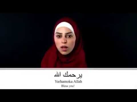 JOM Belajar bahasa arab