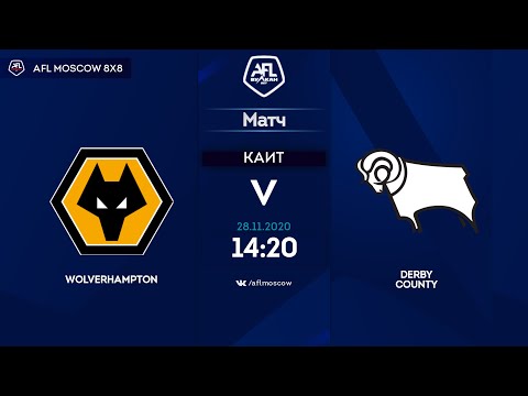AFL20. England. League One. Day 11. Wolverhampton - Derby County
