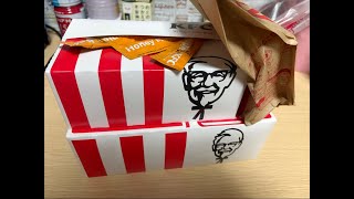 初めての、ケンタの新トリの日パック！！光回線問題と自律神経ぶっ壊れが治らない雑談。