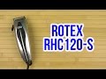 Rotex RHC120-S - видео