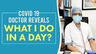 COVID 19 DUTY DOCTOR QURESHA REVEALS WHAT SHE DOES IN A DAY