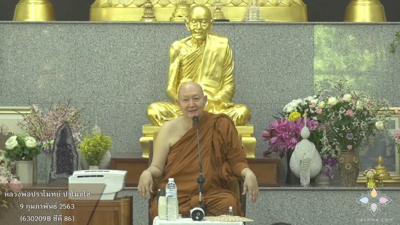 รูปภาพ ดาวโหลด Google Youtube SEO