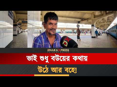 কুকুরে কামড় দেওয়ার পরও কেন হাসপাতালে গেলেন না জেনে নিন তিনি কেন রাস্তায় থাকেন!