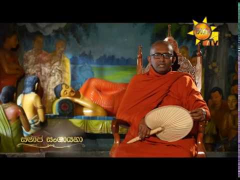 Hiru TV