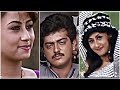Kadhal Mannan ️ Unnai Partha Pinbu Naan Song Thala Ajith