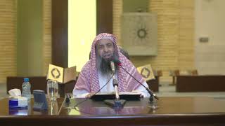 صورة شرح زاد المستقنع [85] – كتاب المناسك 03