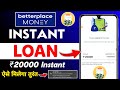 Betterplace Money App se Loan Kaise Le | betterplace money personal loan apply kaise | instant loan