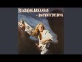 Race with the Devil - Black Oak Arkansas - Topic Race with the Devil