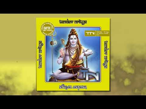 07. Cali'Balam - Internal Mutation 158BPM