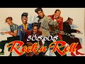 Legendary 50s 60s Rock N Roll Hits Elvis Presley Chuck Berry Little Richard Buddy Holly