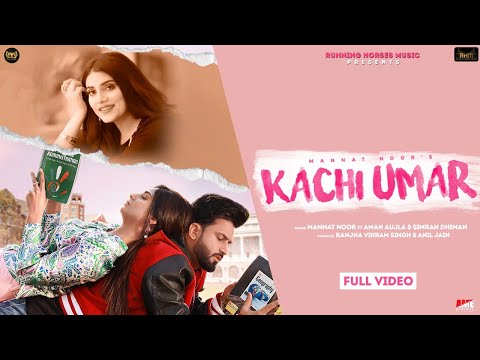 Kachi Umar