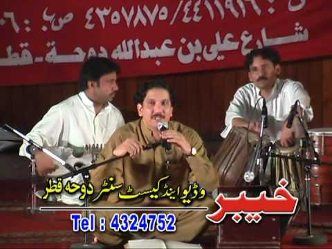 KHALID MALIK QATAR RAKA YAU LOGAI