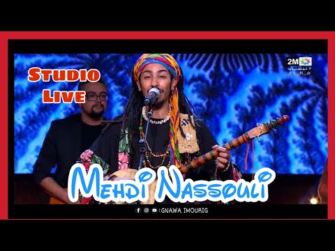 Mehdi Nassouli - Gnawa Studio Live 2m - Full concert مهدي ناسولي - استوديو لايف