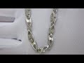 Відео огляд Срібний ланцюжок "Рокко-Барокко" 4100267ср