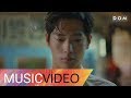 [MV] 임지은 (Lim Ji Eun)  - The Longing Dance (Are You Human? OST Part.3) 너도 인간이니? OST Part.3