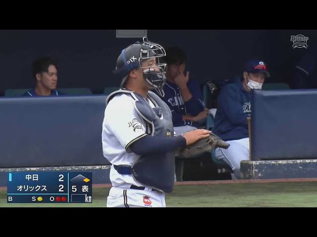 【ファーム】バファローズ・中川拓真 素早い送球で盗塁を刺す!! 2022年4月15日  オリックス・バファローズ 対 中日ドラゴンズ