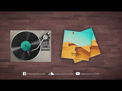 Szanto Denis - Gone (Radio Edit) [Sepaya Records]