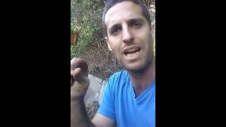 עגנית על גלגלים