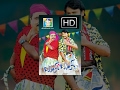 Kannada New Movies Full 2016 BulBul Darshan Rachita Ram