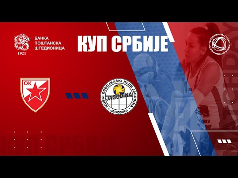 CRVENA ZVEZDA 🆚  JAGODINA 3:0 / KUP SRBIJE 1/8 FINALA /