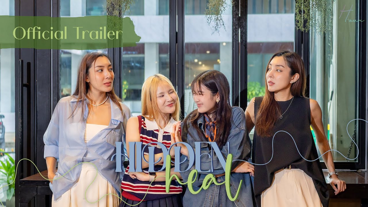 Official Trailer: Hidden Heal