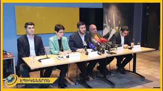 «Որ ասում են հա բրատ, քեզ թվում ա կողքդ հայեր են». Բաքվում ի՞նչ են տեսել ու լսել հայ փորձագետները