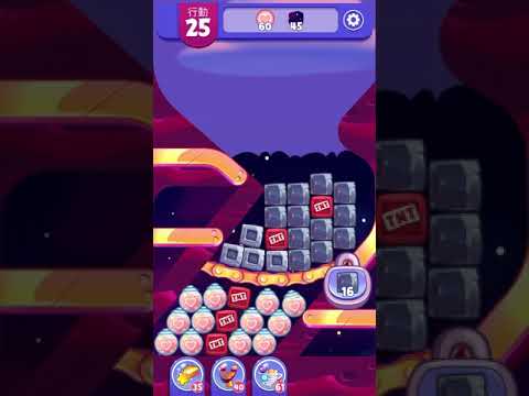 [Angry birds dream blast] Level 4568 gameplay