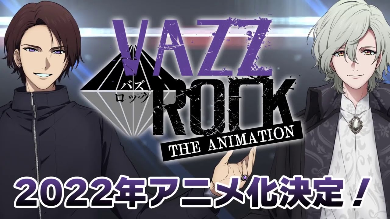 VAZZROCK THE ANIMATION
