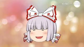 ゆっくり始めてみた！