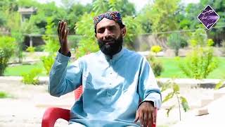 Sindhi Naat  Mehmaan  Nazeer Ahmed Solangi Hussain