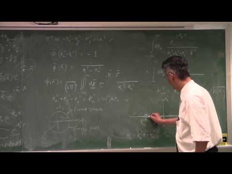 Uiuc Ece 571 Lecture 5 1