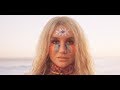 Kesha - Rainbow (Lyric Video/Lyrics) Kesha - Rainbow (Lyric Video/Lyrics)