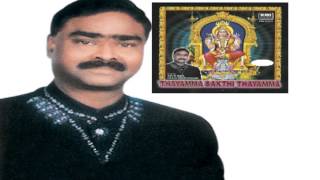 Download lagu RAJA RAJA CHOLAN AAI MAHAMAYEE mp3