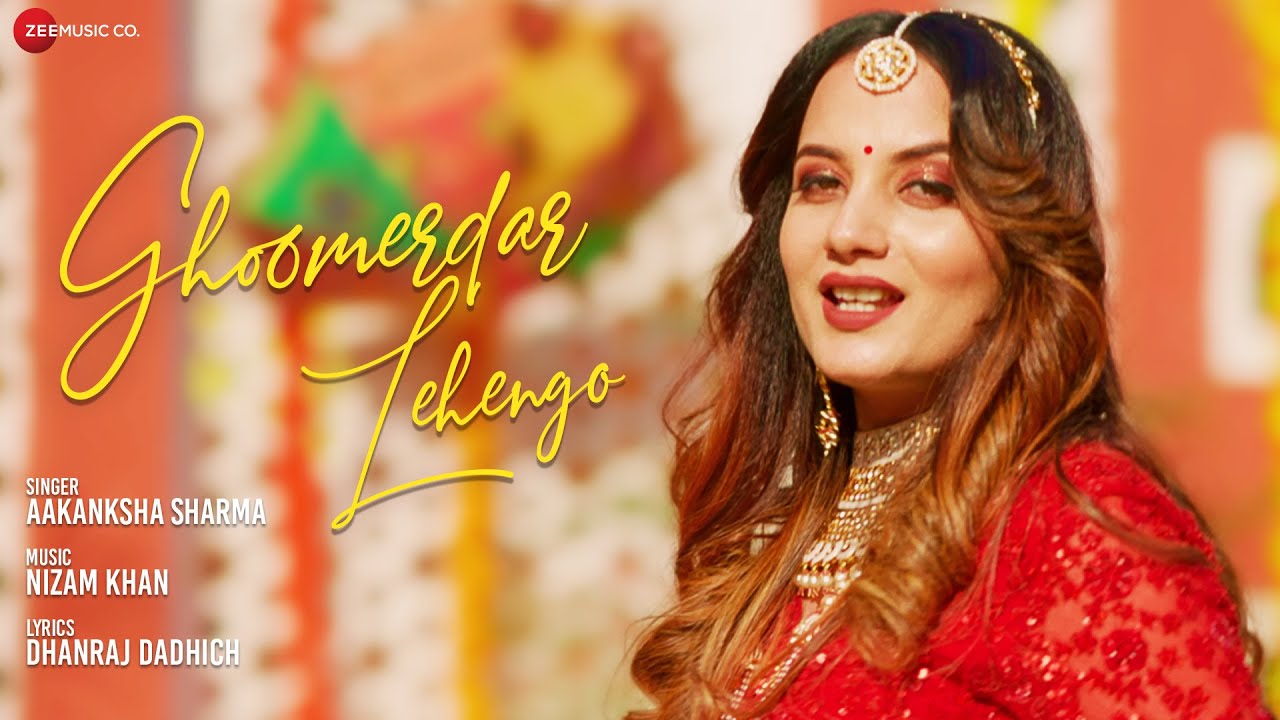 Ghoomerdar Lehengo Lyrics - Aakanksha Sharma Lyrics Ghoomerdar Lehengo Lyrics - Aakanksha Sharma Lyrics