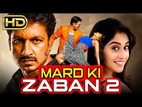 Soukhyam