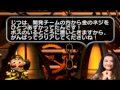 Clockwork Knight 2 The Ultimate Secret