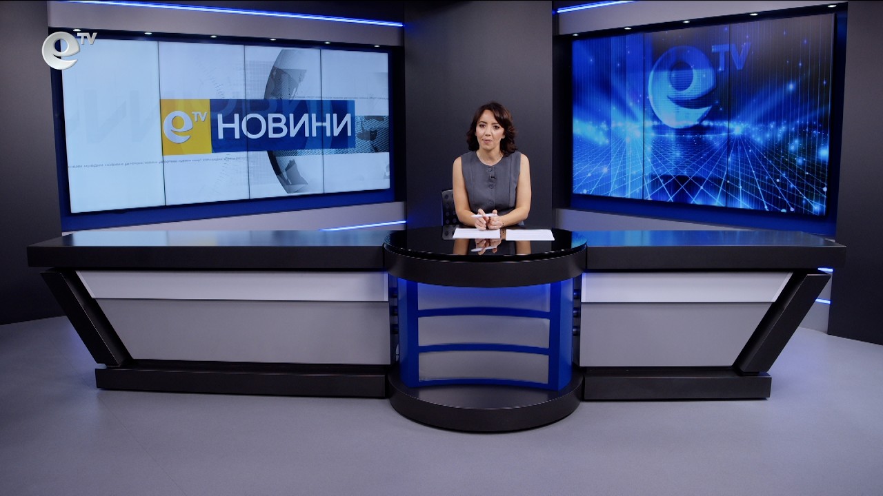 Новини 13 07 2026
