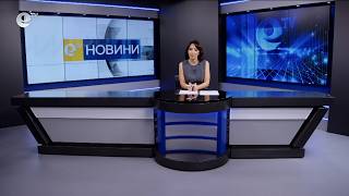 Новини 13 07 2026