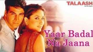 Tum Kya Jano Mere Dil Mein Tum Rehti Ho - YouTube