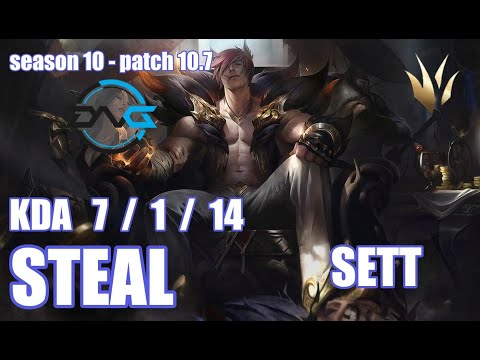 【韓国サーバー/GM/4DFM】DFM STEAL セト(Sett) VS リーシン(Leesin) JG - Patch10.7 KR Ranked【LoL】