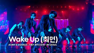 Cover art for Wake Up