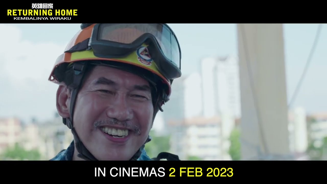 『英雄回家 RETURNING HOME』正式预告片 || 2月2日 全马上映!